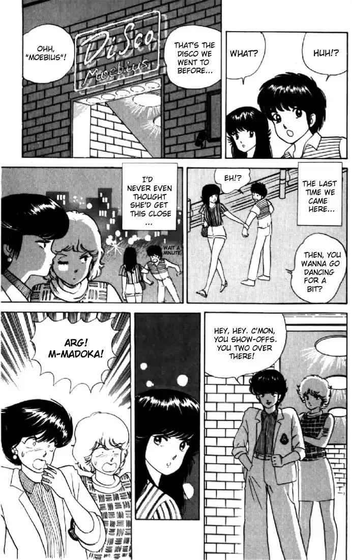 Kimagure Orange Road Chapter 12 7